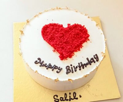 Blushing Love Cake